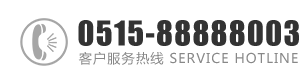 大鸡巴逼网：0515-88888003